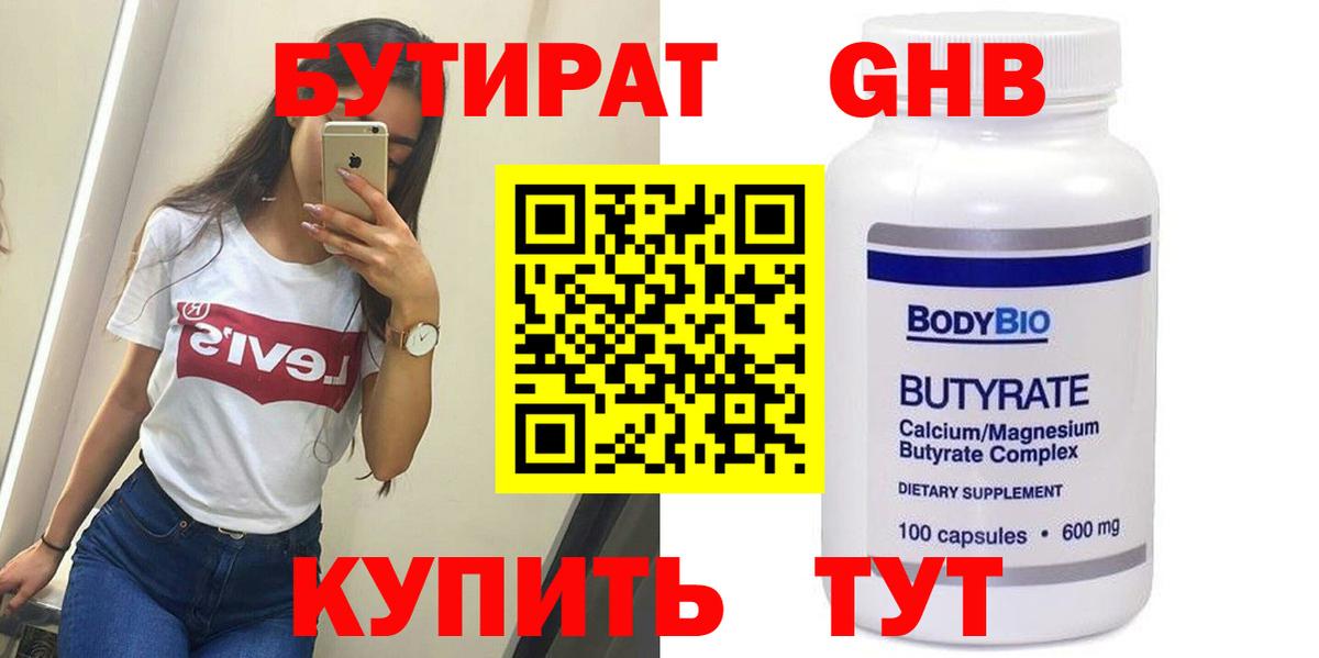APVP Тольятти