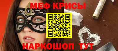 альфа пвп Нягань