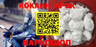 альфа пвп Нягань