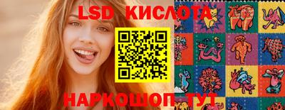 меф VHQ Обнинск