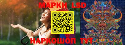 первитин Обь