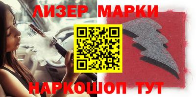 первитин Обь
