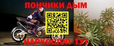 меф VHQ Обнинск