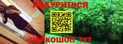 первитин Обь