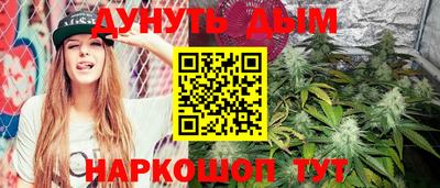 альфа пвп Нягань