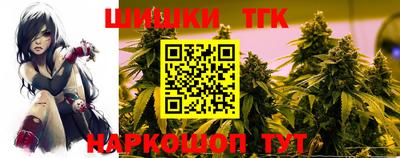 первитин Обь