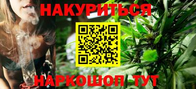альфа пвп Нягань