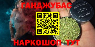 альфа пвп Нягань
