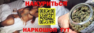 меф VHQ Обнинск