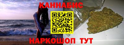 альфа пвп Нягань