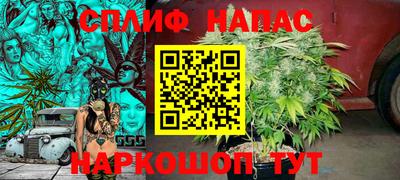 первитин Обь