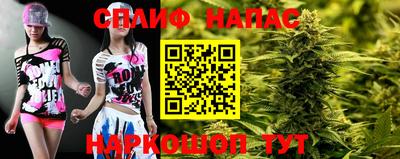 альфа пвп Нягань