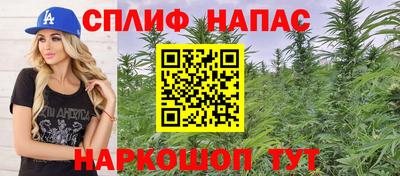 альфа пвп Нягань