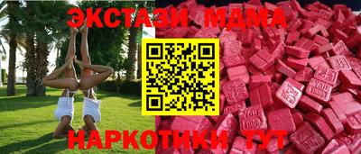 первитин Обь