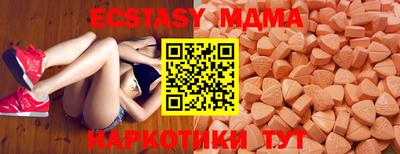 первитин Обь