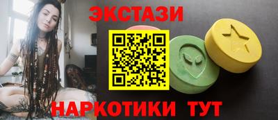 первитин Обь