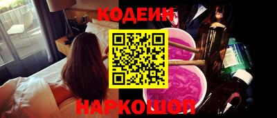 меф VHQ Обнинск