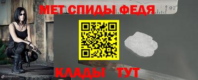 альфа пвп Нягань