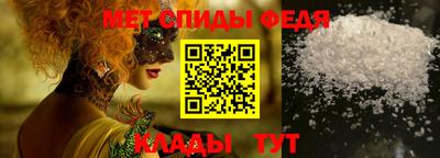 альфа пвп Нягань