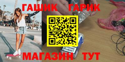 альфа пвп Нягань