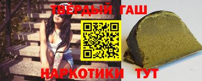 меф VHQ Обнинск