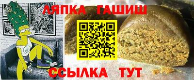 меф VHQ Обнинск