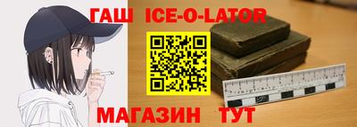 меф VHQ Обнинск