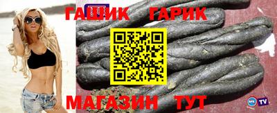 меф VHQ Обнинск