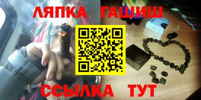 меф VHQ Обнинск