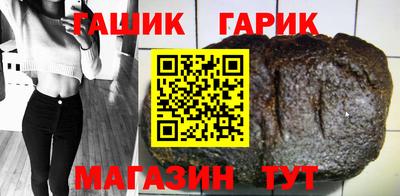 альфа пвп Нягань