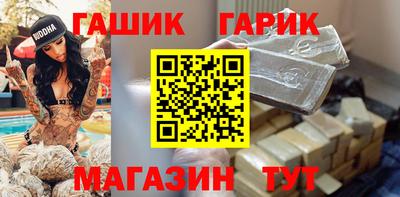 меф VHQ Обнинск