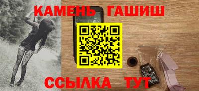 альфа пвп Нягань