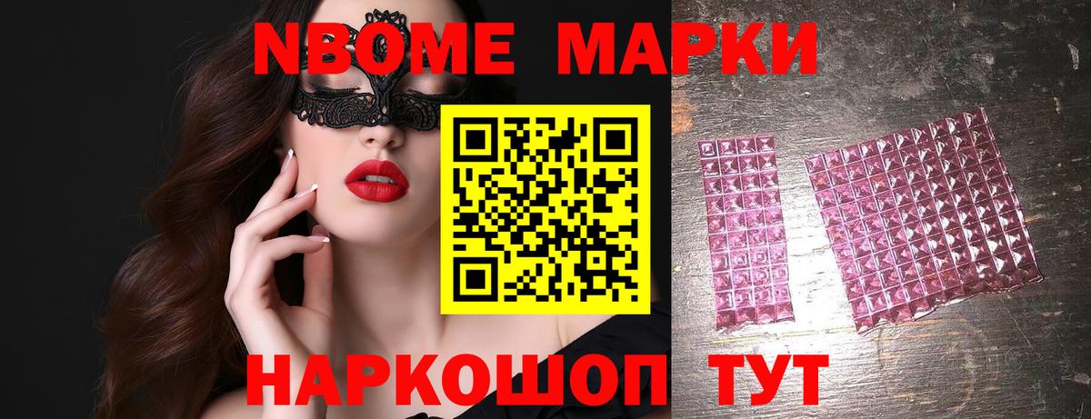 Тольятти  ЛСД экстази  Вход с VPN  Лсд 25 экстази ecstasy  Лсд 25 экстази ecstasy 